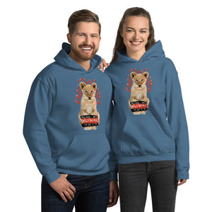 Sweatshirt - Can't Touch This Lion Hoodie